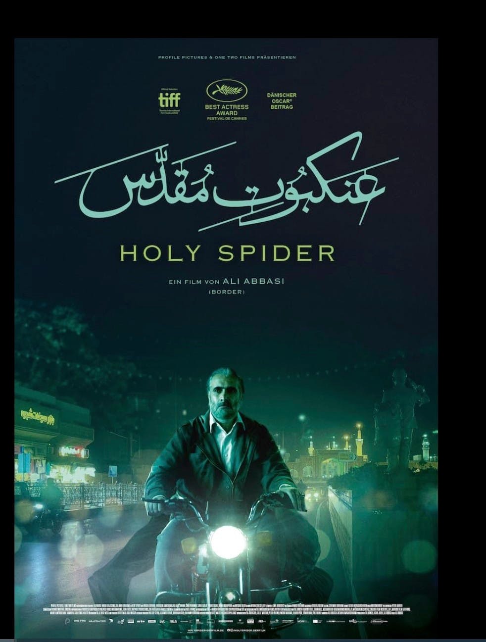 Filmen ”Holy spider” (2022) bygger på sagen om seriemorderen Saeed Hanaei og hans ofre.