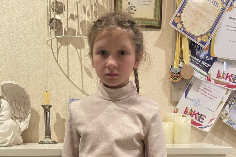 Kseniya ”Ksyusha” Mikhalchuk