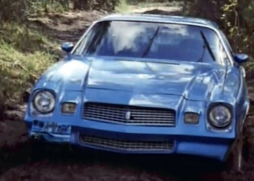 Mordet på Julie Estes - Julies bil, som hun blev bortført i